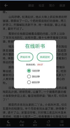 55体育直播app下载官方